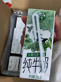 云南小众牛奶，这已经我拼的第二箱了！