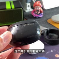 149的蓝牙耳机，音质表现出众，年度黑马选手，籁特易耳的星环！
