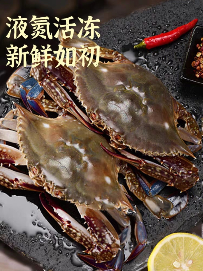 首鲜道蟹类