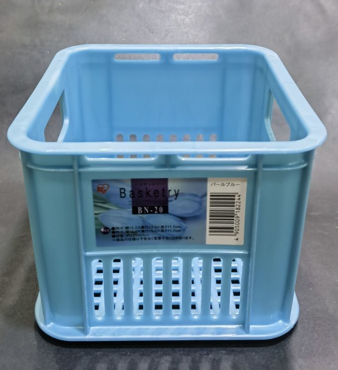 爱丽思收纳用品