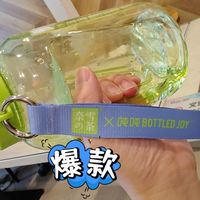 霸气吨吨桶让你感受奈雪和吨吨的双重魅力!