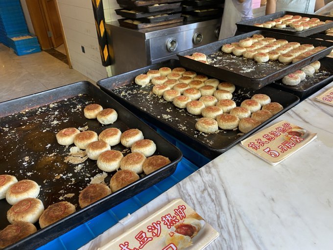 月饼
