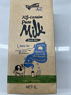 纽仕兰 A2 β-酪蛋白纯牛奶，你们喝过吗？