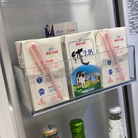菊乐经典纯牛奶 新鲜国产全脂儿童早餐奶 