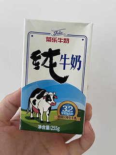 菊乐经典纯牛奶 新鲜国产全脂儿童早餐奶 