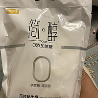 最近独宠的酸奶——简醇0蔗糖