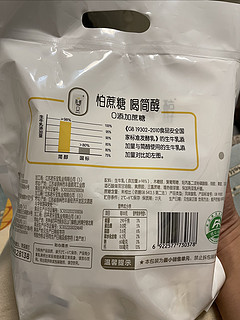 最近独宠的酸奶——简醇0蔗糖