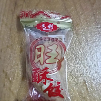 潮汕糕点：传统美食中的甜蜜记忆