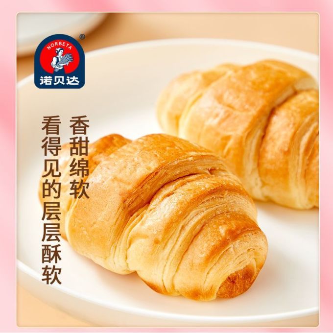 阿华田其他糕点
