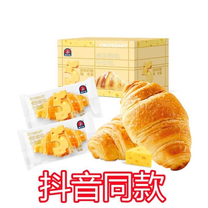 阿华田其他糕点