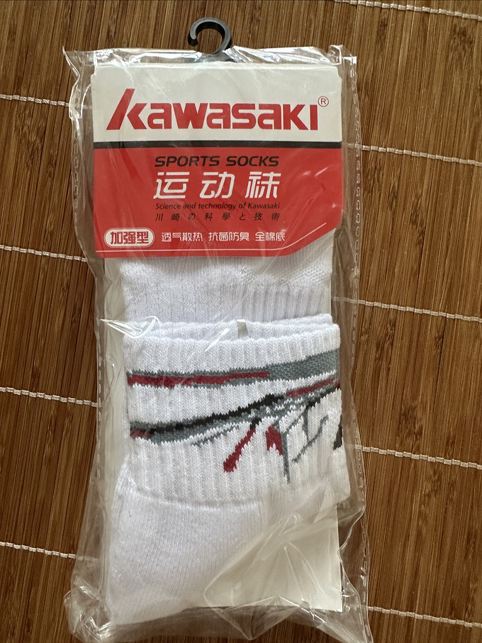 川崎运动袜