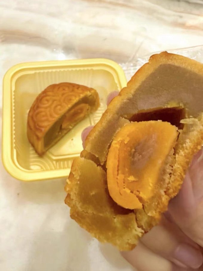 五芳斋月饼