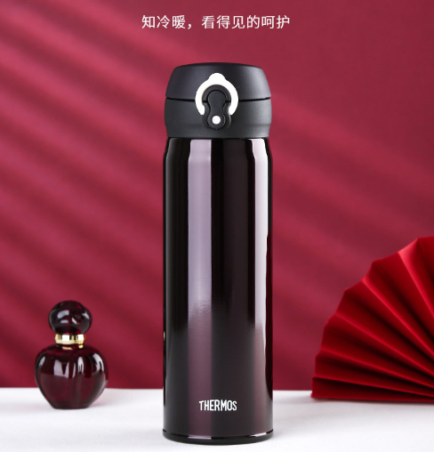 THERMOS膳魔师保温杯JNL-501 DPL：品质卓越的保温利器