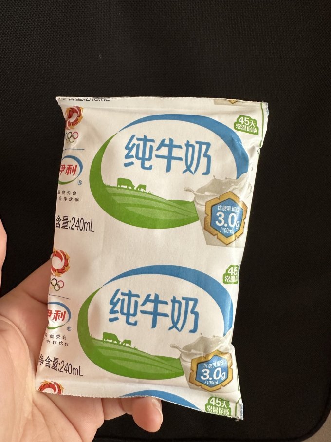 奶类制品