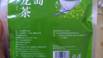 乌龙茶：品味生活的甘醇回甘