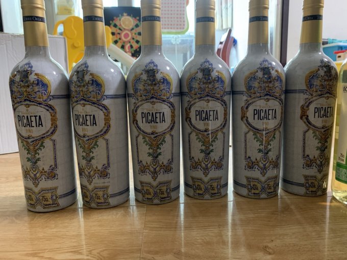 奥兰葡萄酒