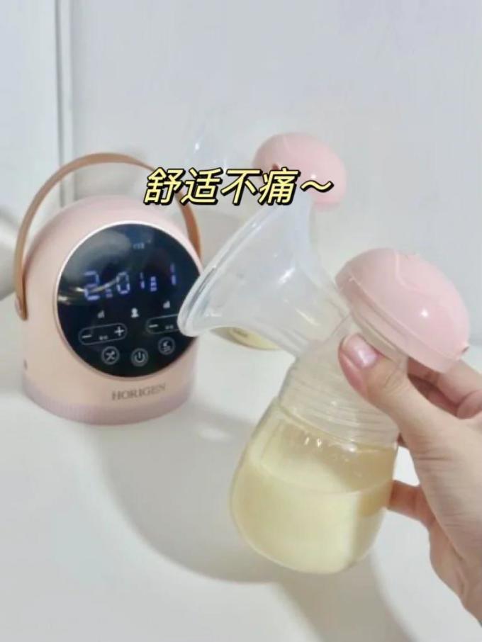 好女人电动吸奶器
