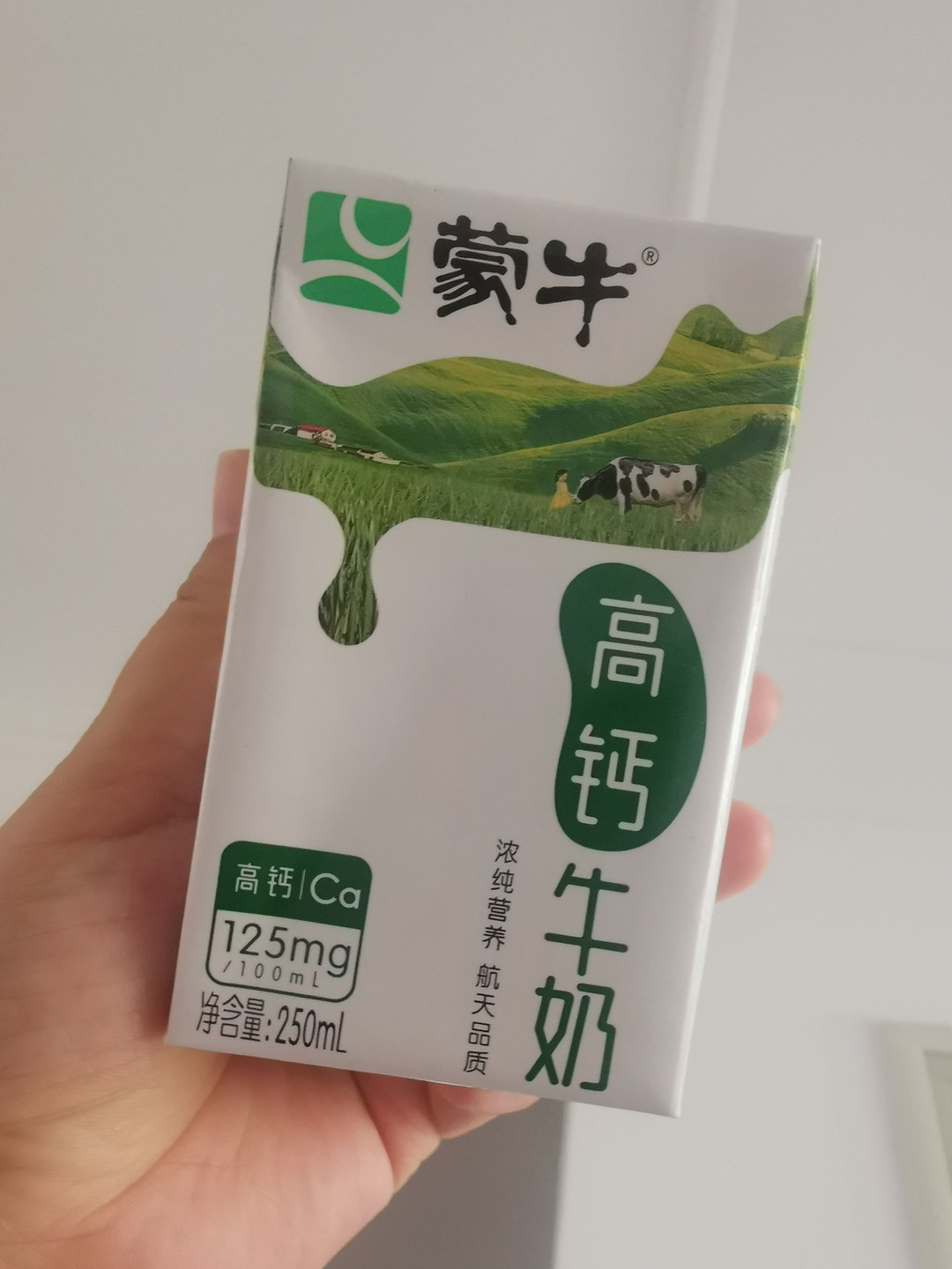 蒙牛高钙奶是一款航天品质的营养高钙奶,这款牛奶过程控制的非常