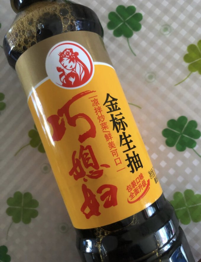 巧媳妇其他调味品