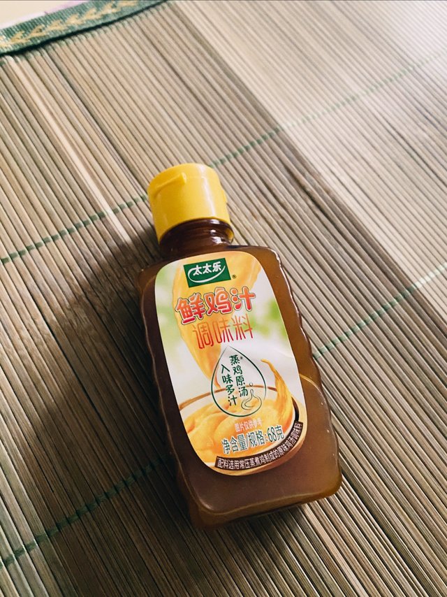 小巧玲珑，做菜好帮手t