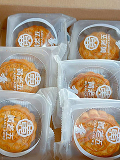 不喜欢五仁月饼，那是没遇上对的“仁”