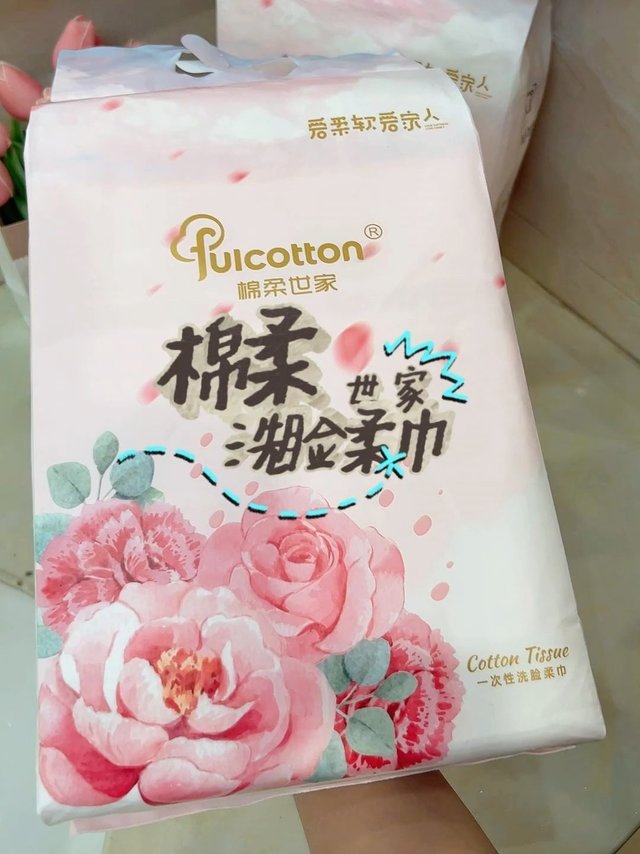 家人们谁懂啊😭这洗脸巾也太大包了