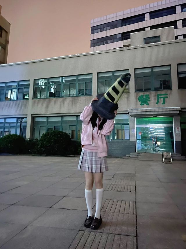 周末发疯