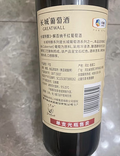 吃螃蟹怎么能没有葡萄酒？