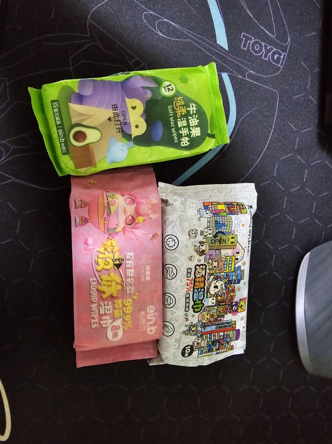 怡恩贝湿纸巾