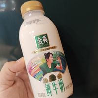 3.8克蛋白质的金典鲜奶真香