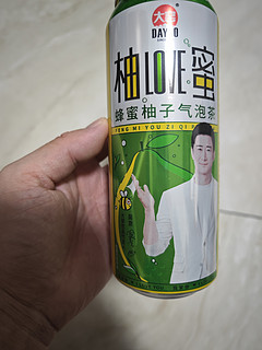 体验一下大窑的柚子茶