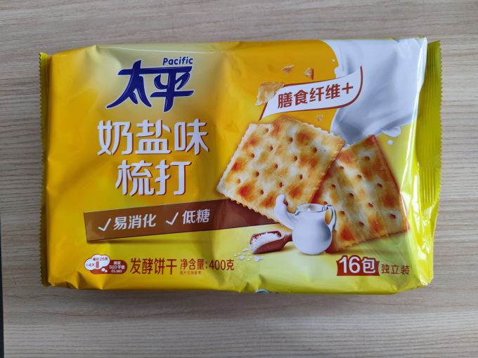 太平饼干