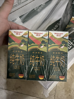 德亚牛奶，早餐下午茶的优选品