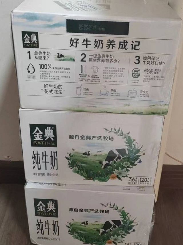 长期回购：选择正确的回购品