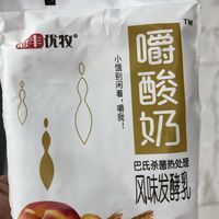 酸奶嚼着吃，会不会更好味😋？