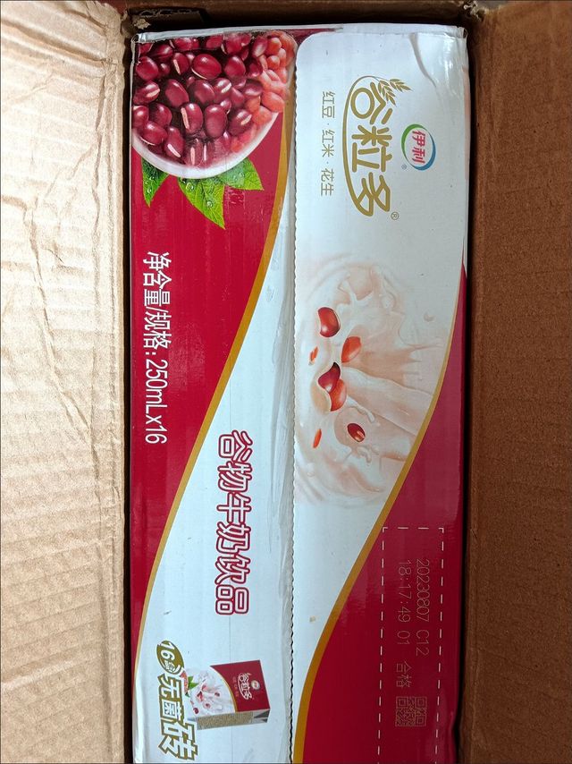 伊利红豆牛奶