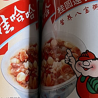 食物 篇十六：味蕾回忆里的美好时光：娃哈哈八宝粥的独特魅力！