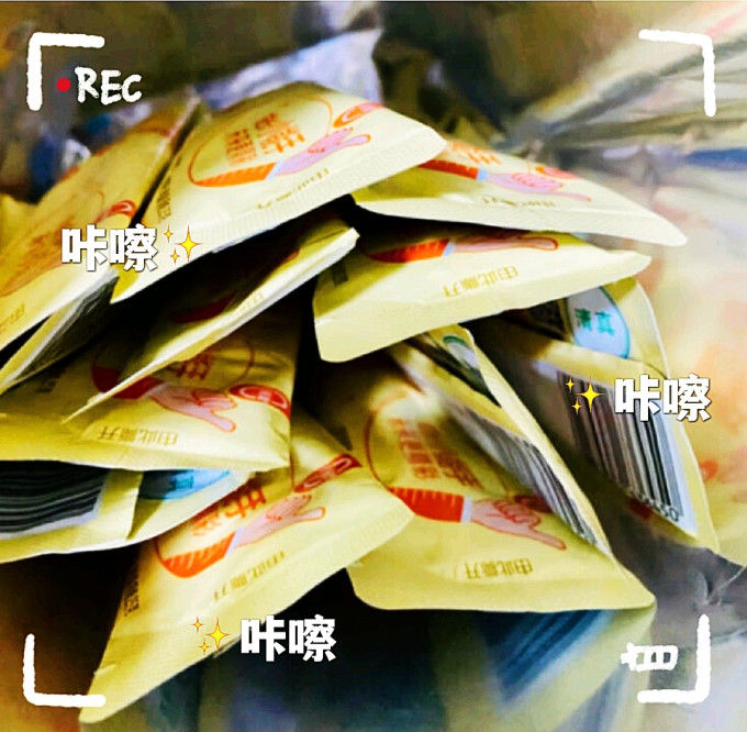婴儿奶粉