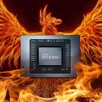 网传丨AMD 锐龙5 7540U 和锐龙3 7440U 非常特别，首次采用大小核混合架构
