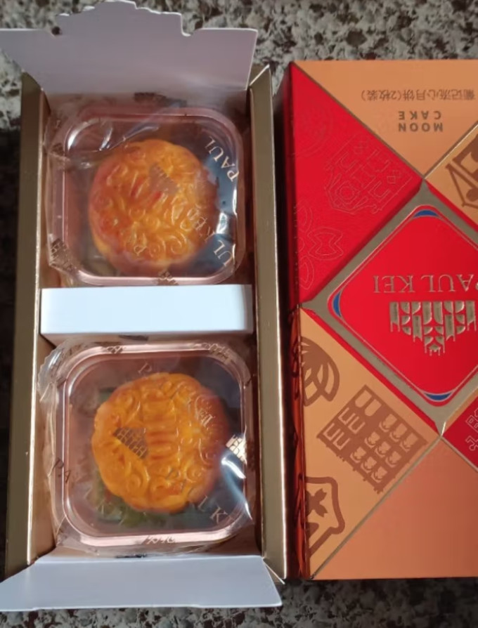 葡记月饼