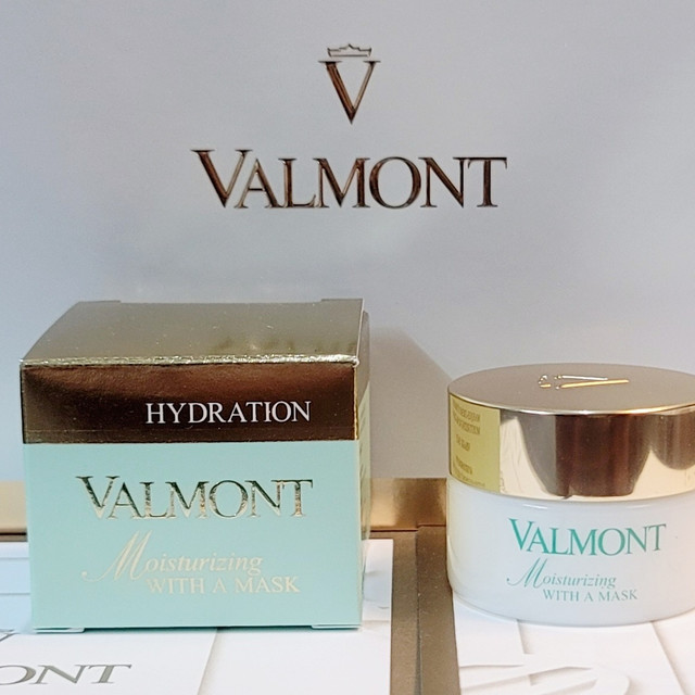 贵妇级涂抹面膜——法儿曼水润补湿面膜