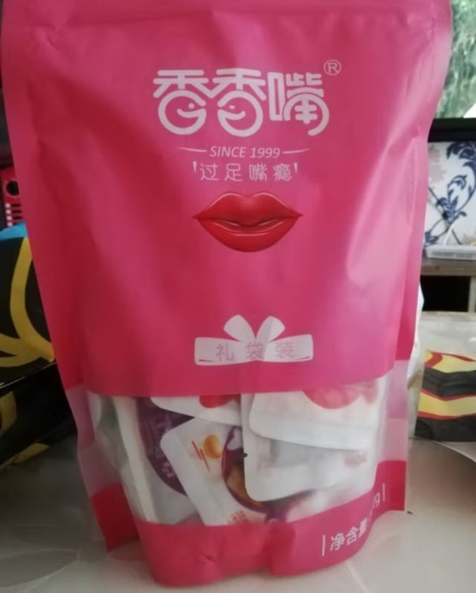 香香嘴其他休闲零食