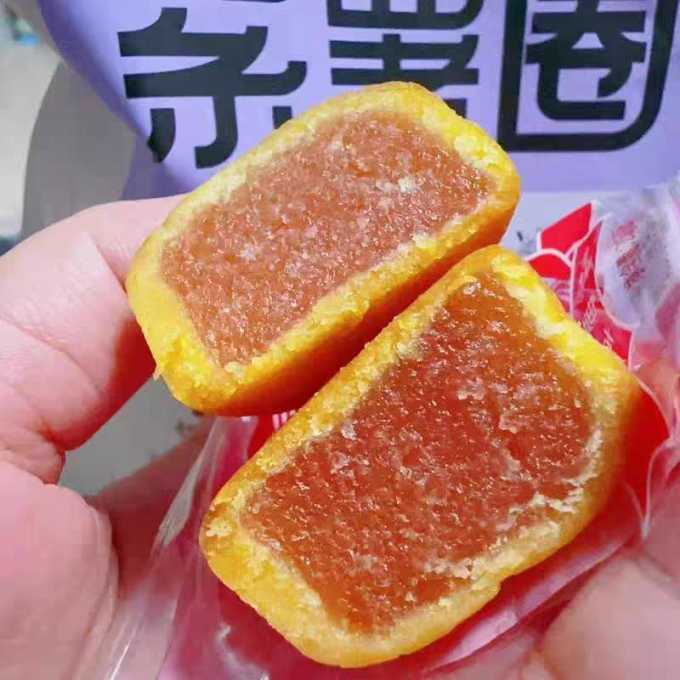 月饼