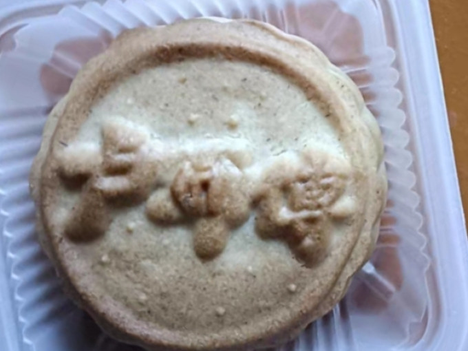 卢师傅月饼