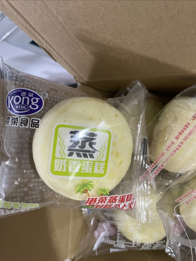 常温蛋糕