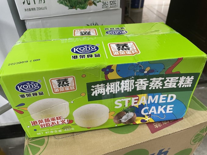 常温蛋糕