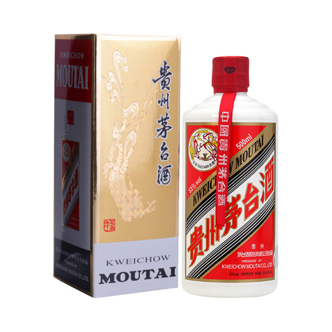 阖家团圆喝茅台呀～53度飞天茅台分享