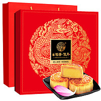 稻香村（DXC）月饼礼盒560g6味16饼中秋节礼品稻香佳月
