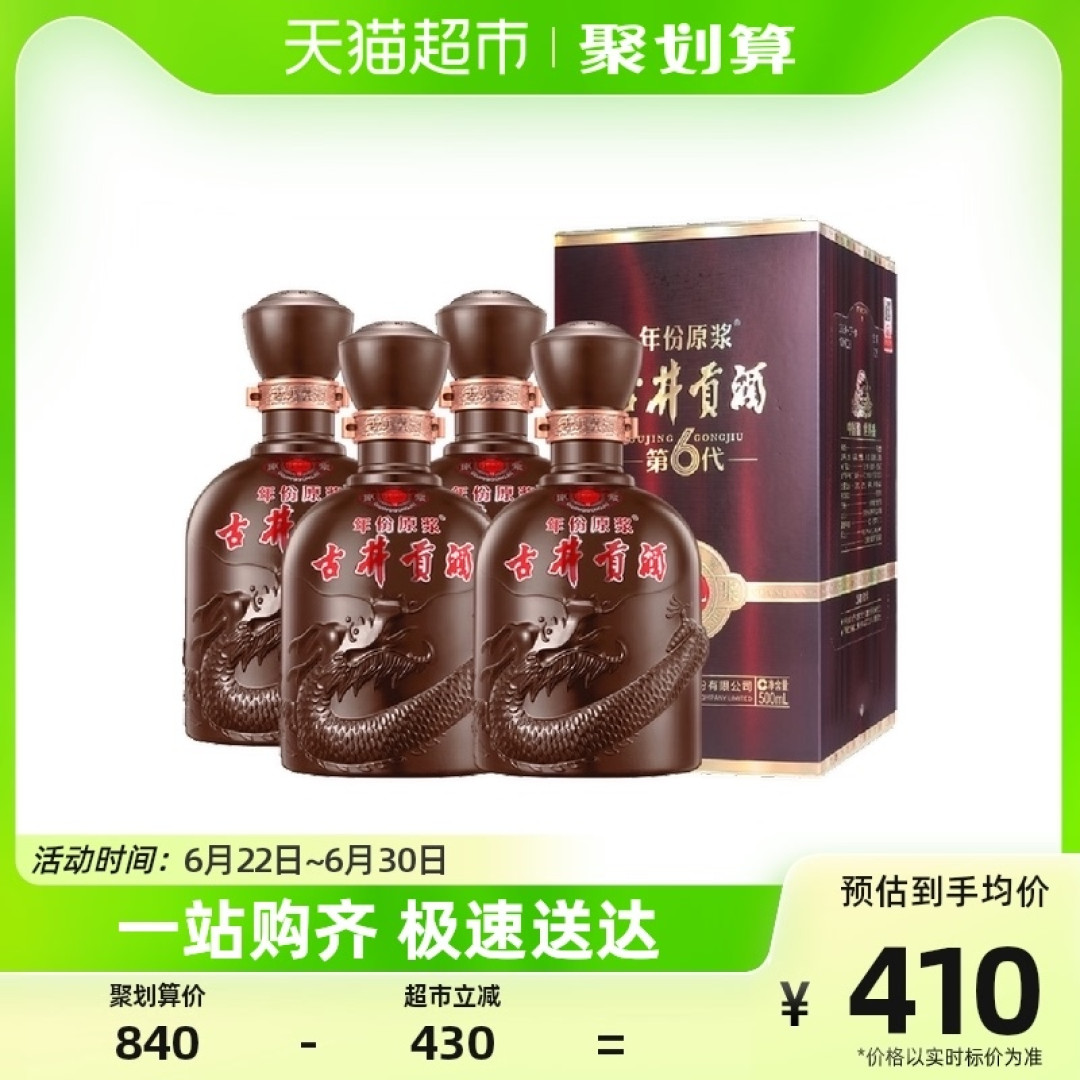 中秋节送礼，送什么礼比较好