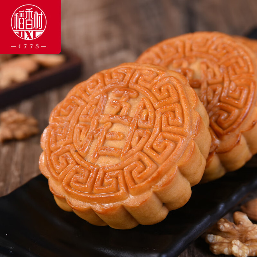 月饼还是最爱五仁馅的